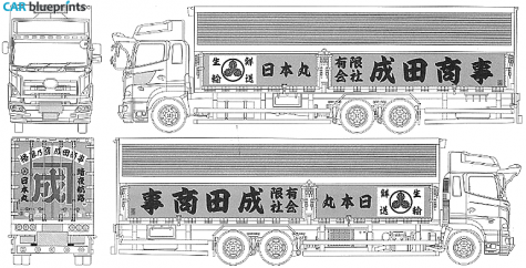 2004 Hino Profear 11 ton Marumi Group Nipponmaru Truck blueprint