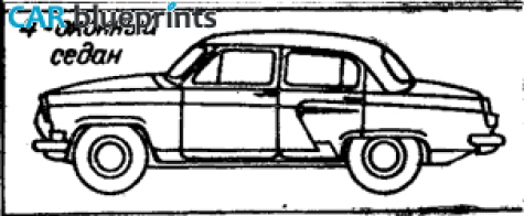 1956 GAZ 21 Volga Sedan blueprint