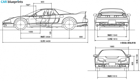 2002 Honda NSX Coupe blueprint