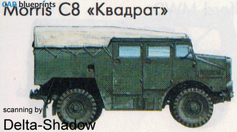 Morris C8 Rectangle Truck blueprint