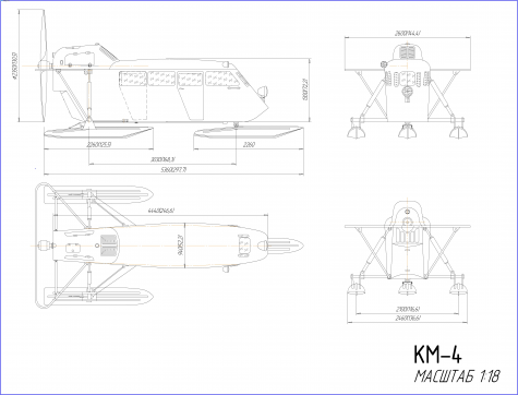 Other КМ-4 Tractor blueprint